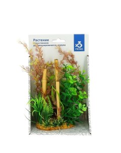 Искусственное растение для аквариума Ротала зеленая 25 см пластик Prime