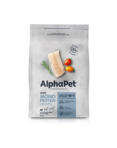 Сухой корм для собак Monoprotein для малых пород белая рыба 500 г Alphapet