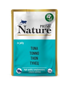Влажный корм для котят NATURE тунец в желе 24шт по 100г Prime