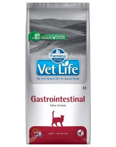 Сухой корм для кошек Vet Life Feline Gastrointestinal 2 шт по 2 кг Farmina