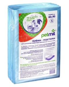 Пеленки для кошек и собак одноразовые Medmil с суперабсорбентом 90 x 60 см 10 шт Petmil