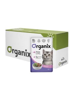 Влажный корм для кошек Чувствительное пищеварение лосось 25 шт по 85 г Organix