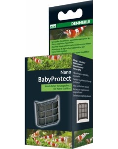 Защитная насадка Nano BabyProtect для фильтров Nano Clean Dennerle
