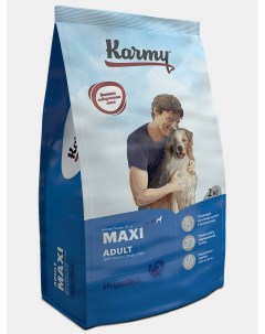 Сухой корм для собак Maxi Adult индейка для крупных пород старше 1 года 2кг Karmy