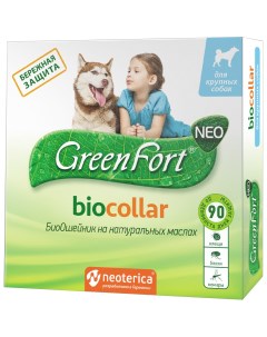 Ошейник для крупных собак против блох клещей GreenFort зеленый 75 см Greenfort neo
