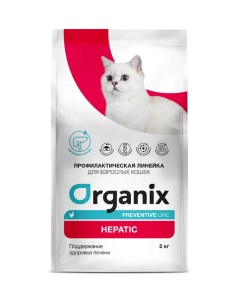 Сухой корм для кошек Preventive Line Hepatic курица 2 кг Organix