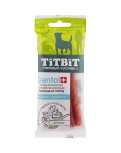 Лакомство для собак для маленьких пород палочки телятина 20г Titbit