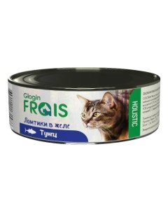 Консервы для кошек тунец 100г Frais