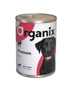 Консервы для собак OGX ягненок 20шт по 410г Organix