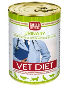 Консервы для кошек Vet Diet Urinary диетический мясо 340г Solid natura