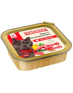 Консервы для кошек паштет с ягненком 100 г Statera