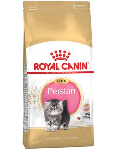 Сухой корм для котят Persian Kitten персидская домашняя птица 0 4кг Royal canin