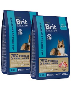 Сухой корм для собак Premium с ягненком и рисом 2 шт по 8 кг Brit*