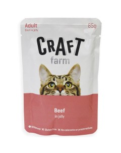 Влажный корм для кошек говядина в желе 85г Craft farm