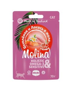 Влажный корм для кошек Omega 3 Sensitive цыпленок и лосось в желе 24шт по 70г Molina