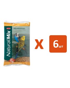 Сухой корм для волнистых попугаев NATURALMIX COCORITE 6 шт по 1 кг Padovan