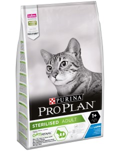 Сухой корм для кошек стерилизованных кролик 10 кг Pro plan