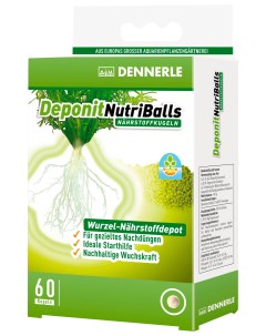 Удобрение для аквариумных растений Deponit NutriBalls 60 шт Dennerle