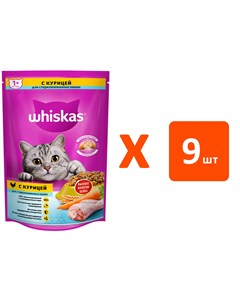 Сухой корм для кошек для стерилизованных с курицей 9 шт по 0 35 кг Whiskas