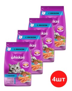 Сухой корм для кошек подушечки с паштетом с лососем 4шт по 1 9кг Whiskas