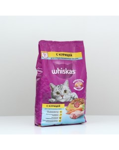 Сухой корм для кошек для стерилизованных курица 1 9 кг Whiskas