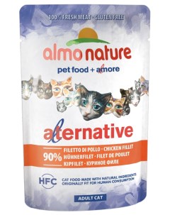 Влажный корм для кошек HFC Alternative куриное филе 55г Almo nature