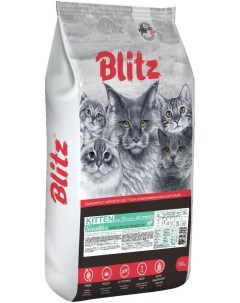 Сухой корм для котят SENSITIVE KITTEN TURKEY с индейкой 10 кг Blitz