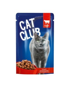 Влажный корм для кошек с говядиной 85 г Cat club