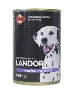 Консервы для собак индейка с черникой 9 шт по 400 г Landor