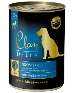Консервы для собак De File Гусь с льняным маслом 12 шт по 340 г Clan