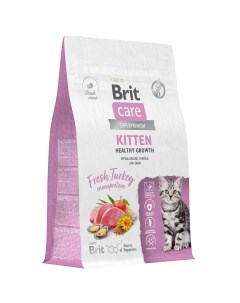 Сухой корм для котят и кошек CARE Kitten Healthy Growth с индейкой 0 4 кг Brit*