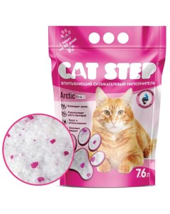 Наполнитель для туалета кошек Arctic Pink силикагелевый впитывающий 4 шт по 7 6 л Cat step