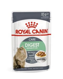 Влажный корм для кошек Digest Sensitive при чувствительном пищеварении 85 г Royal canin