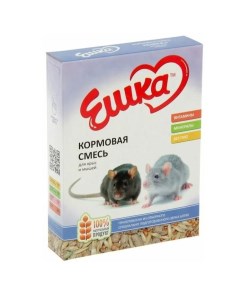 Кормовая смесь для крыс и мышей 450 г Ешка