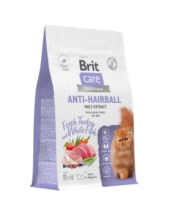 Сухой корм для кошек CARE Anti Hairball с белой рыбой и индейкой 0 4 кг Brit*