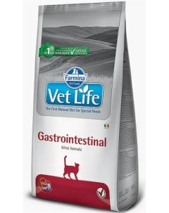 Сухой корм для кошек 25197 Vet Life Gastrointestinal 2шт по 400г Farmina