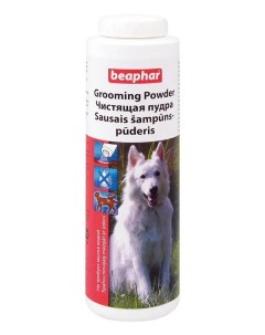 Пудра чистящая Grooming Powder для собак 150 г Beaphar