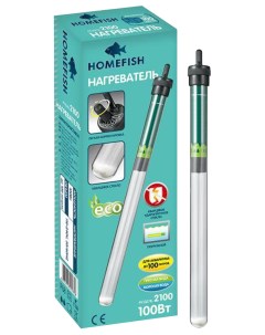 Нагреватель для аквариума Homefish 2100 100 Вт Home-fish