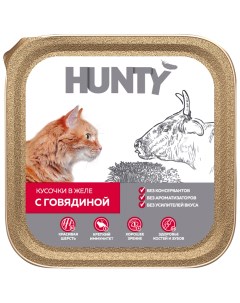 Консервы для кошек говядина 100г Hunty