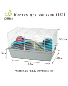 Клетка для грызунов серая белая металл пластик 58 x 36 x 33 5 см Voltrega