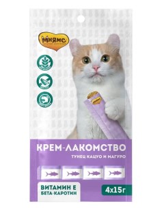 Лакомство для кошек крем с тунцом кацуо и магуро 4 шт по 15 г Мнямс