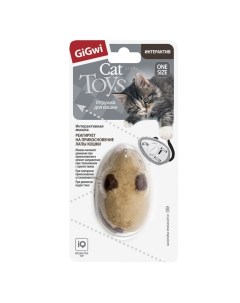 Заводная игрушка для кошек интерактивная мышка серый 19 см Gigwi