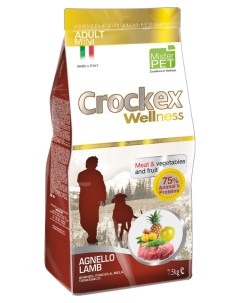 Сухой корм для собак Wellness Adult Mini ягненок рис 7 5кг Crockex