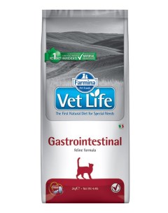 Сухой корм для кошек Vet Life Gastrointestinal при болезнях ЖКТ курица 10кг Farmina