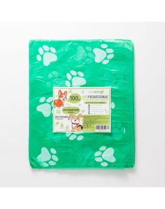 Пакеты для выгула собак биоразлагаемые лапки 100 шт Go eco