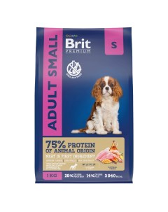 Корм сухой Premium Adult Small для взрослых собак мелких пород с курицей 1 кг Brit*