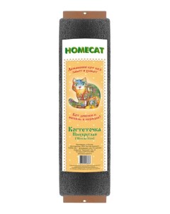 Когтеточка полукруглая для кошек 58х11 см Homecat
