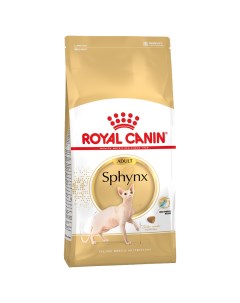 Сухой корм для кошек Sphynx Adult сфинкс домашняя птица мясо 2кг Royal canin