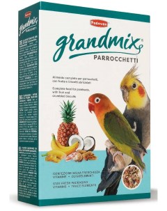 Сухой корм для средних попугаев GRANDMIX PARROCCHETTI 2 шт по 400 г Padovan