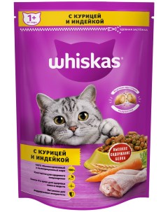 Сухой корм для кошек подушечки с паштетом ассорти с курицей и индейкой 0 35г Whiskas